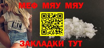 эйфоретик Кумертау