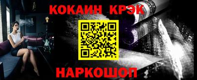 а пвп мука Кунгур