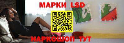 эйфоретик Кумертау