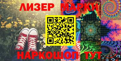 эйфоретик Кумертау