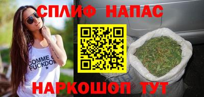а пвп мука Кунгур