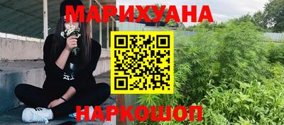 меф VHQ Кулебаки