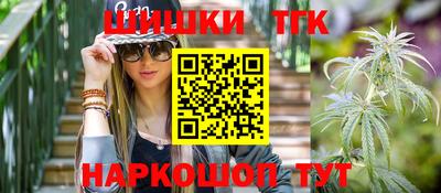 меф VHQ Кулебаки