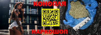 эйфоретик Кумертау