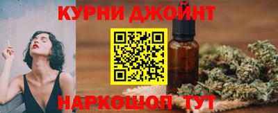 эйфоретик Кумертау