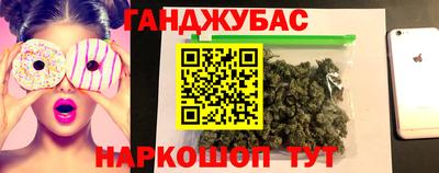 эйфоретик Кумертау