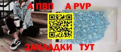 меф VHQ Кулебаки