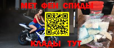а пвп мука Кунгур