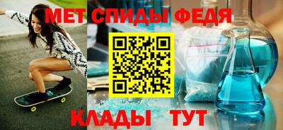 эйфоретик Кумертау