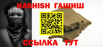 а пвп мука Кунгур