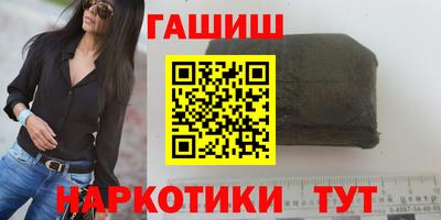 эйфоретик Кумертау