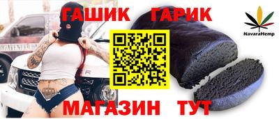 меф VHQ Кулебаки