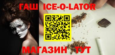 а пвп мука Кунгур