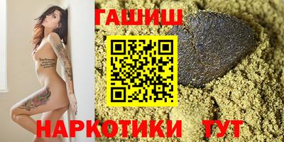 эйфоретик Кумертау
