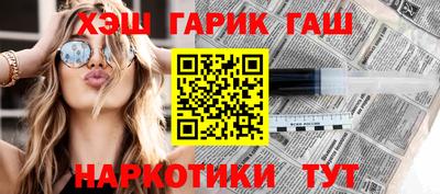 эйфоретик Кумертау