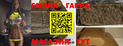 а пвп мука Кунгур